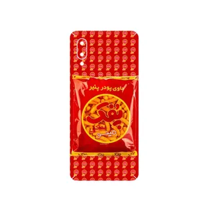 MAHOOT Puffy Nostalgia Cover Sticker for Samsung Galaxy A02