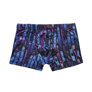 شورت نیم‌پا مردانه مدل StripeMates کد 2223