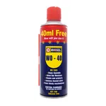 اسپری روان کننده مایکل مدل WD-40 وزن 440 گرم