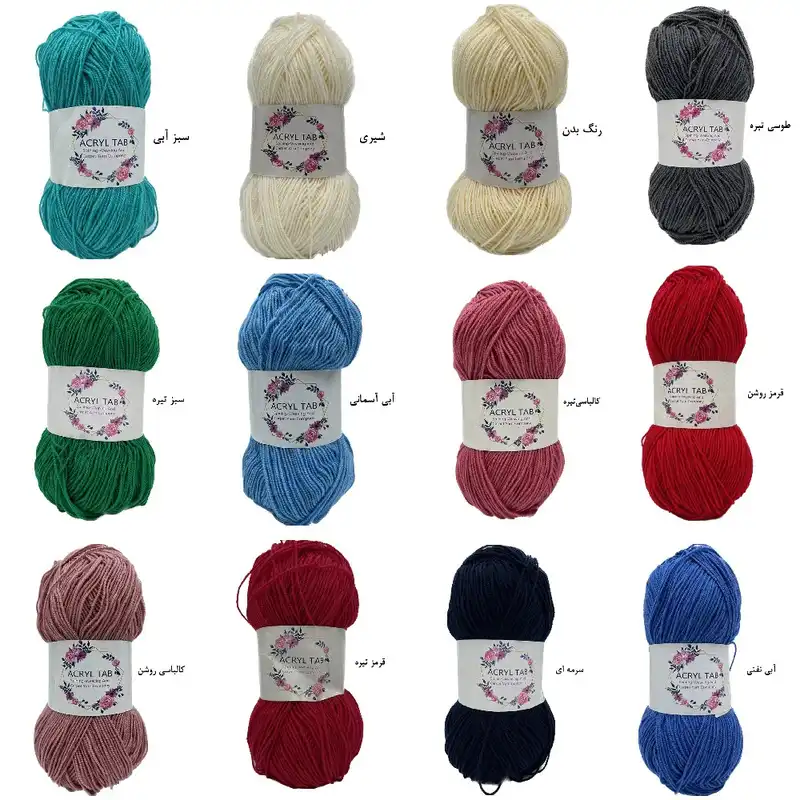 کاموا اکریل تاب کد 100