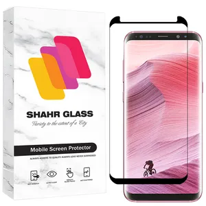Shahr Glass NPOS Screen Protector For Samsung Galaxy S9