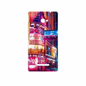 MAHOOT Tokyo City Cover Sticker for HTC 8X