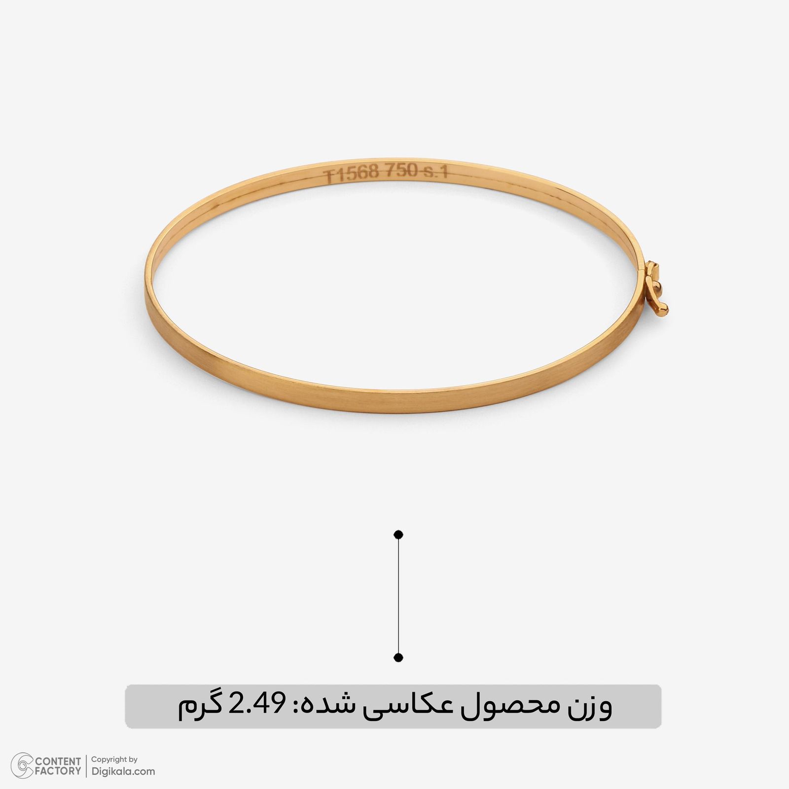 دستبند النگویی طلا 18 عیار زنانه حافا گلد مدل bn012 -  - 8