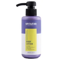 لوسیون بدن ورناتن مدل آرگان  حجم 250 میلی لیتر