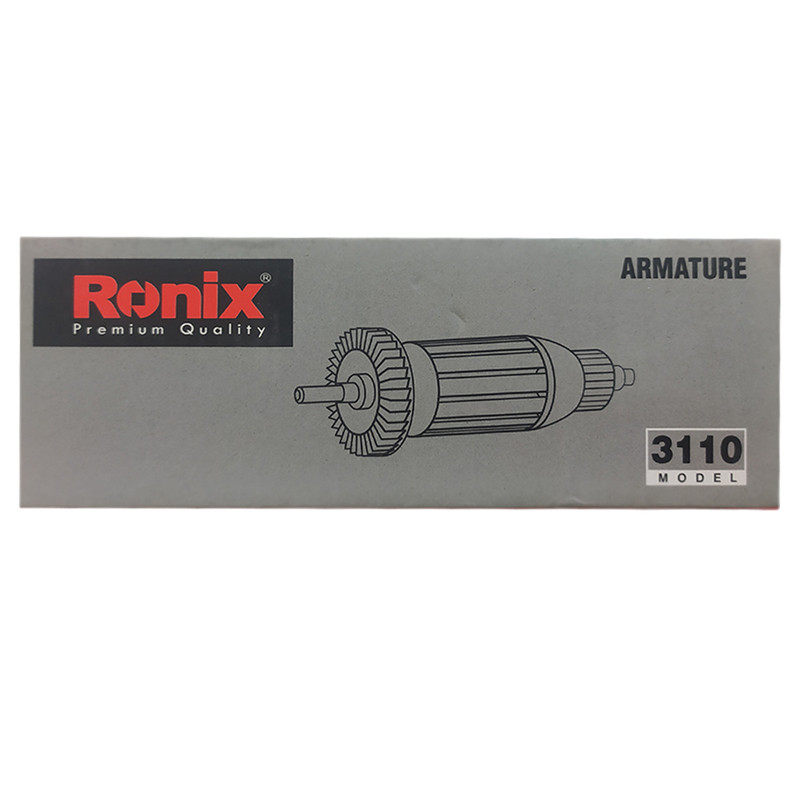 آرمیچر مینی فرز رونیکس مدل 3110