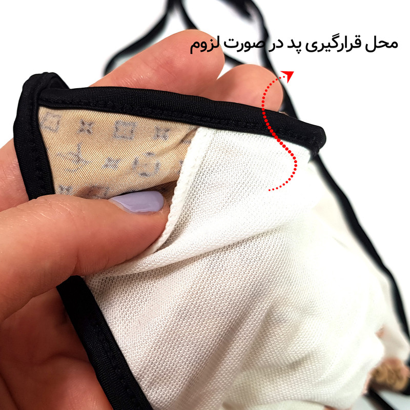 مایو زنانه ماییلدا مدل بدون فنر کد 3903-3 رنگ قهوه ای