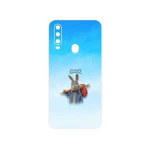 MAHOOT Peter Rabbit Cover Sticker for GLX Shahin 2