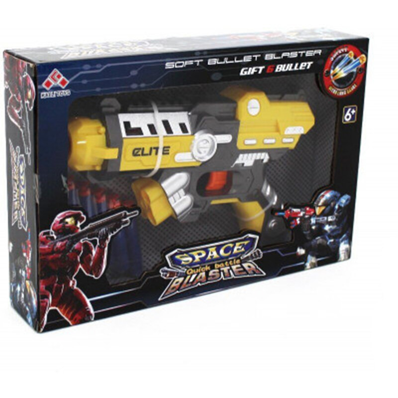 تفنگ بازی مدل Quick battle blaster کد SB471