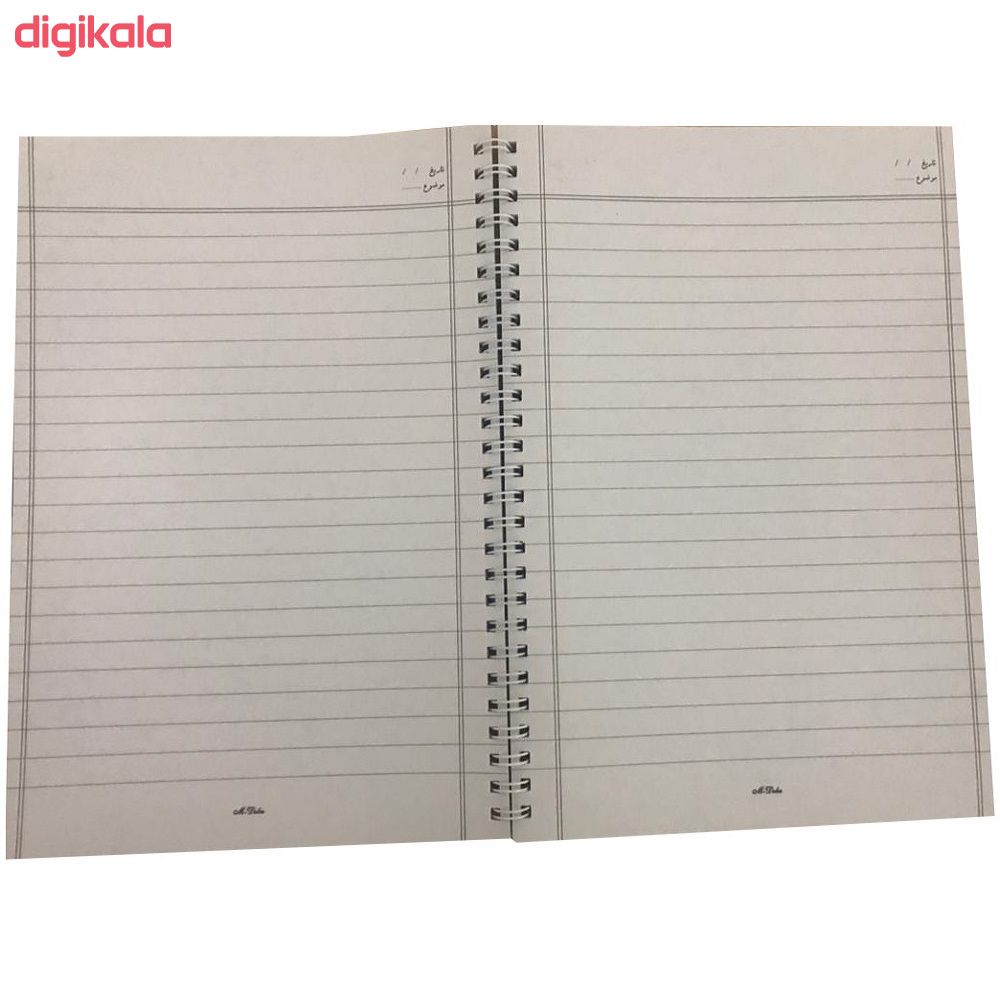 دفتر 80 برگ دوکا طرح لوک خوش شانس کد 12 main 1 1
