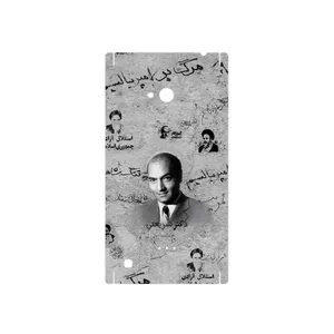 MAHOOT Doctor Shariati Cover Sticker for Nokia Lumia 720