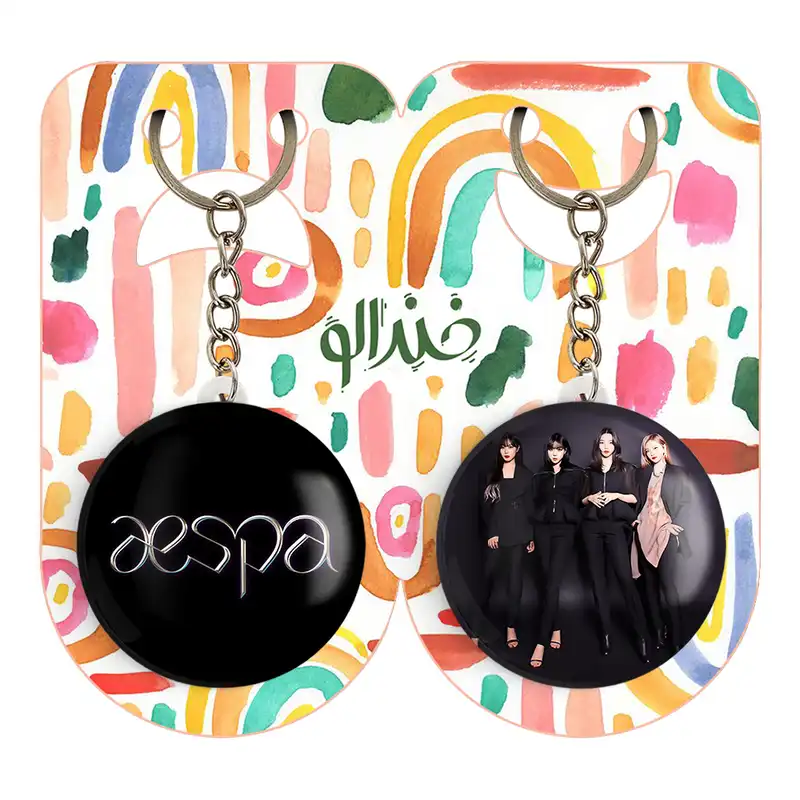 جاکلیدی خندالو مدل گروه آسپا Aespa کد 1975519751 مجموعه 2 عددی