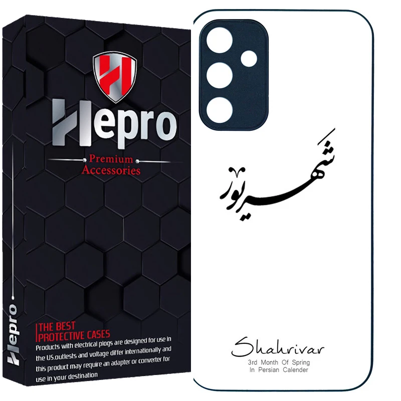 کاور هپرو طرح فانتزی مدل TPU مناسب برای گوشی موبایل سامسونگ Galaxy A15