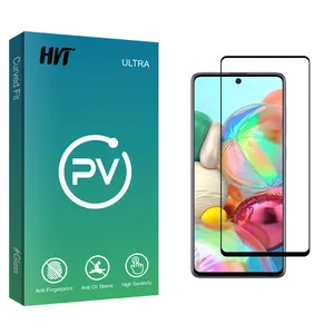 HVT PV glass Screen Protector For Samsung Galaxy A71