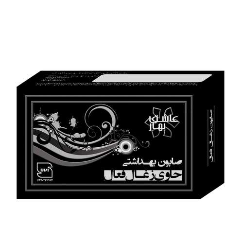 صابون شستشو عاشق بهار مدل زغال فعال وزن 90 گرم