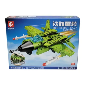 ساختنی سیمبوبلاک مدل هواپیما جنگنده ارتشی کد 1320