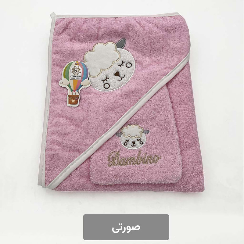 حوله دورپیچ کودک و نوزاد کوکوجم مدل sheep مجموعه 2 عددی
