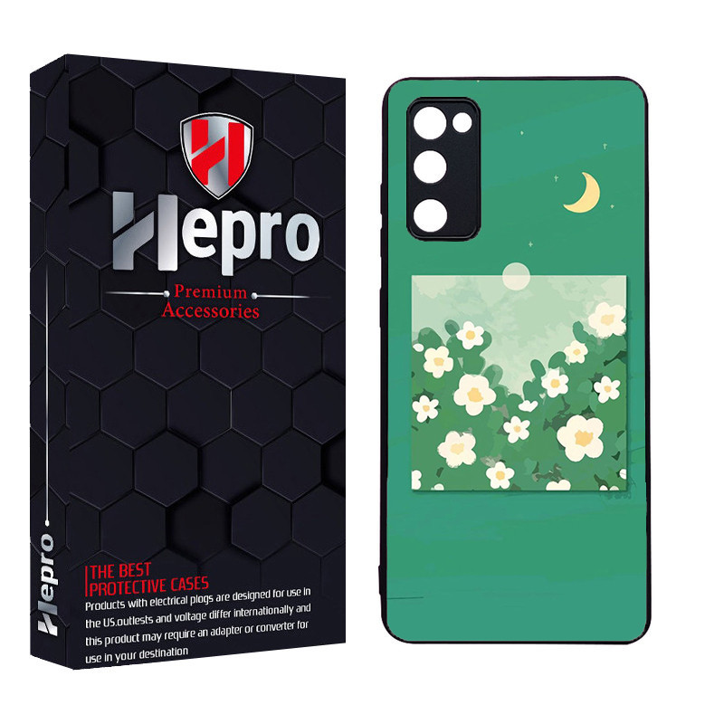 کاور هپرو طرح گل کد Dimo-028 مناسب برای گوشی موبایل سامسونگ Galaxy S20 FE