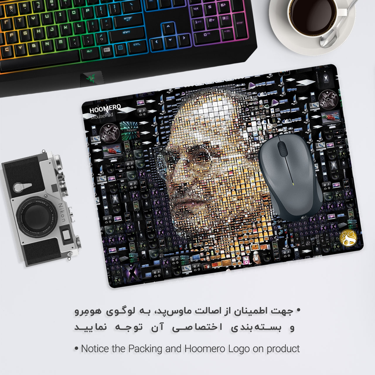 ماوس پد هومرو طرح برنامه نویسی فانتزی استیو جابز مدل A1757
