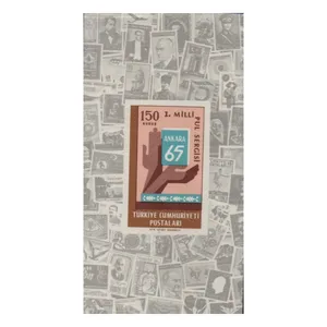 تمبر یادگاری خارجی مدل مینی شیت 