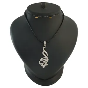 گردنبند نقره مردانه ترمه ۱ طرح پارسا کد mas 00221