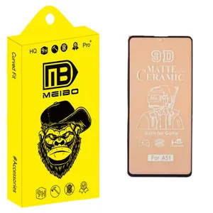 MEIBO +HD Screen Protector For Samsung Galaxy A51
