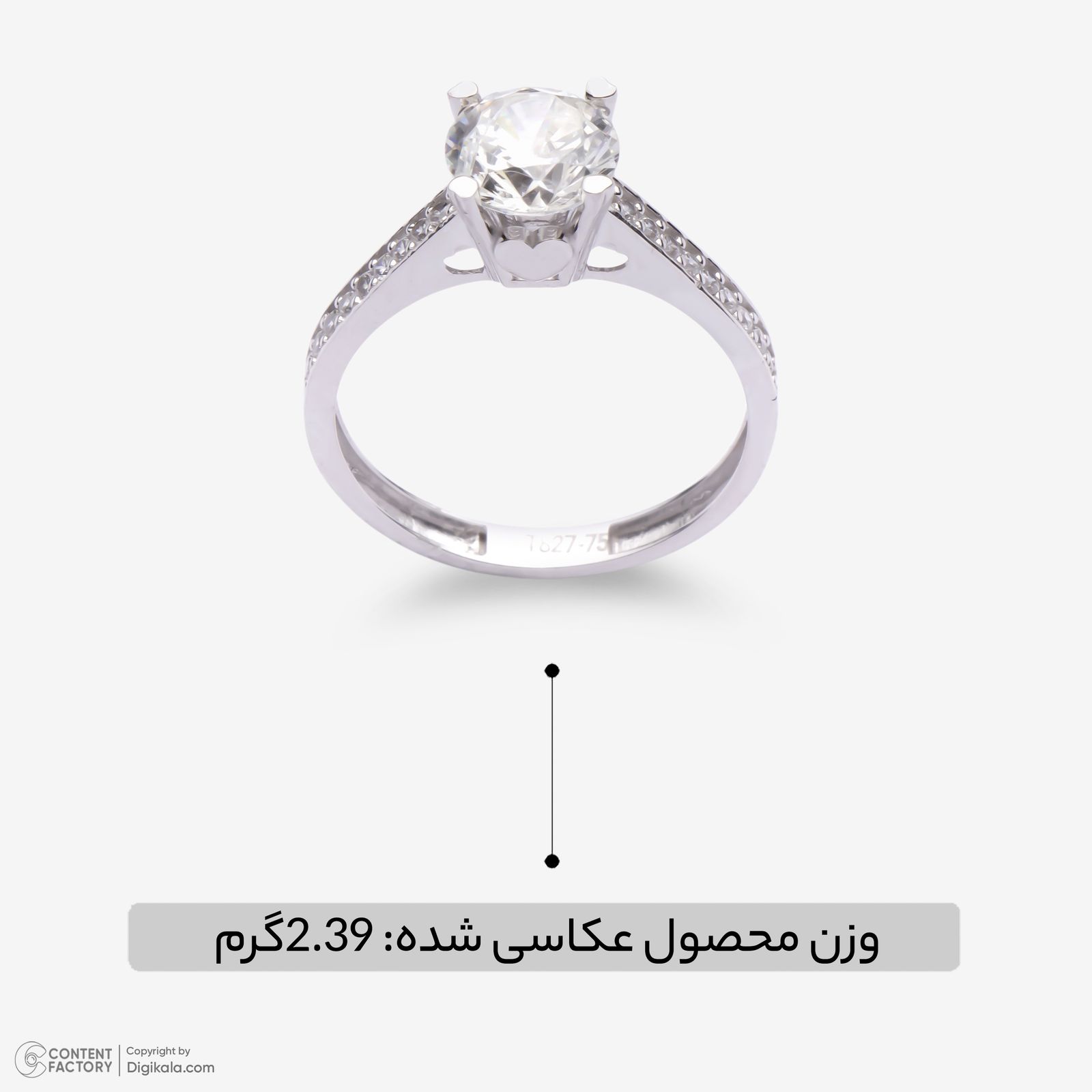 انگشتر طلا 18 عیار زنانه ناریا مدل S11-7 سایز 53 -  - 2