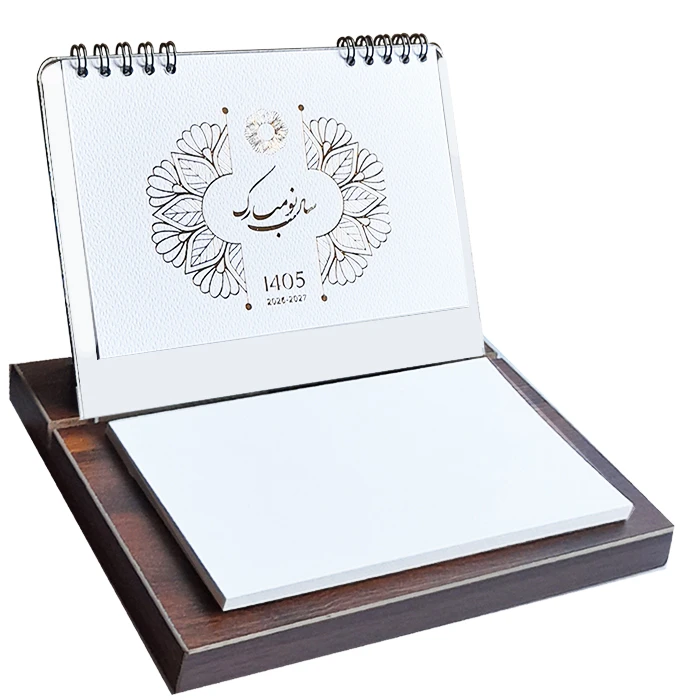 تقویم رومیزی سال 1405 مدل پالیز پایه ام دی اف