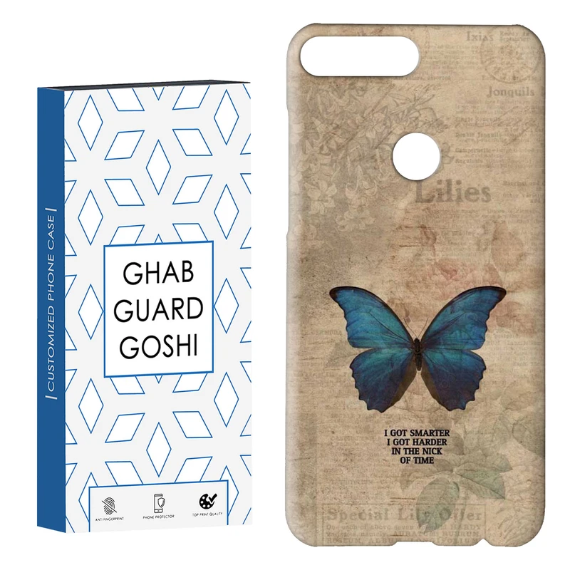 کاور قاب گارد گوشی طرح پروانه کد Dimo-914 مناسب برای گوشی موبایل هوآوی / آنر Y7 2018 / Y7 Prime 2018 /7C