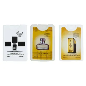 عطر جیبی مردانه اسمارت کالکشن مدل بلک افغان ویکند وان میلیون حجم 20 میلی لیتر بسته 3 عددی