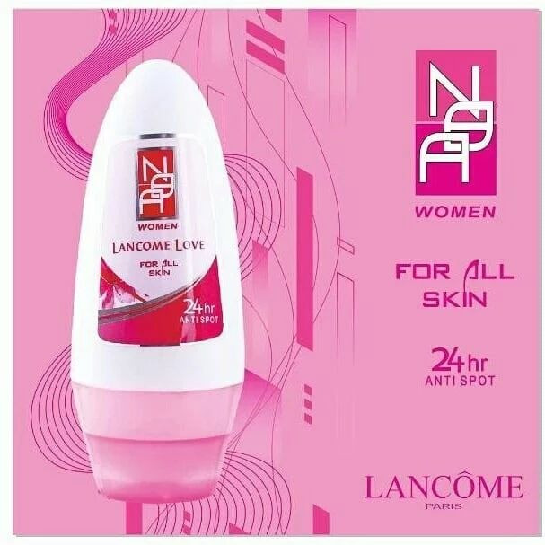رول ضد تعریق نوباراکس مدل LANCOME LOVE حجم 50 میلی لیتر رول ضد تعریق نوباراکس مدل LANCOME LOVE حجم 50 میلی لیتر