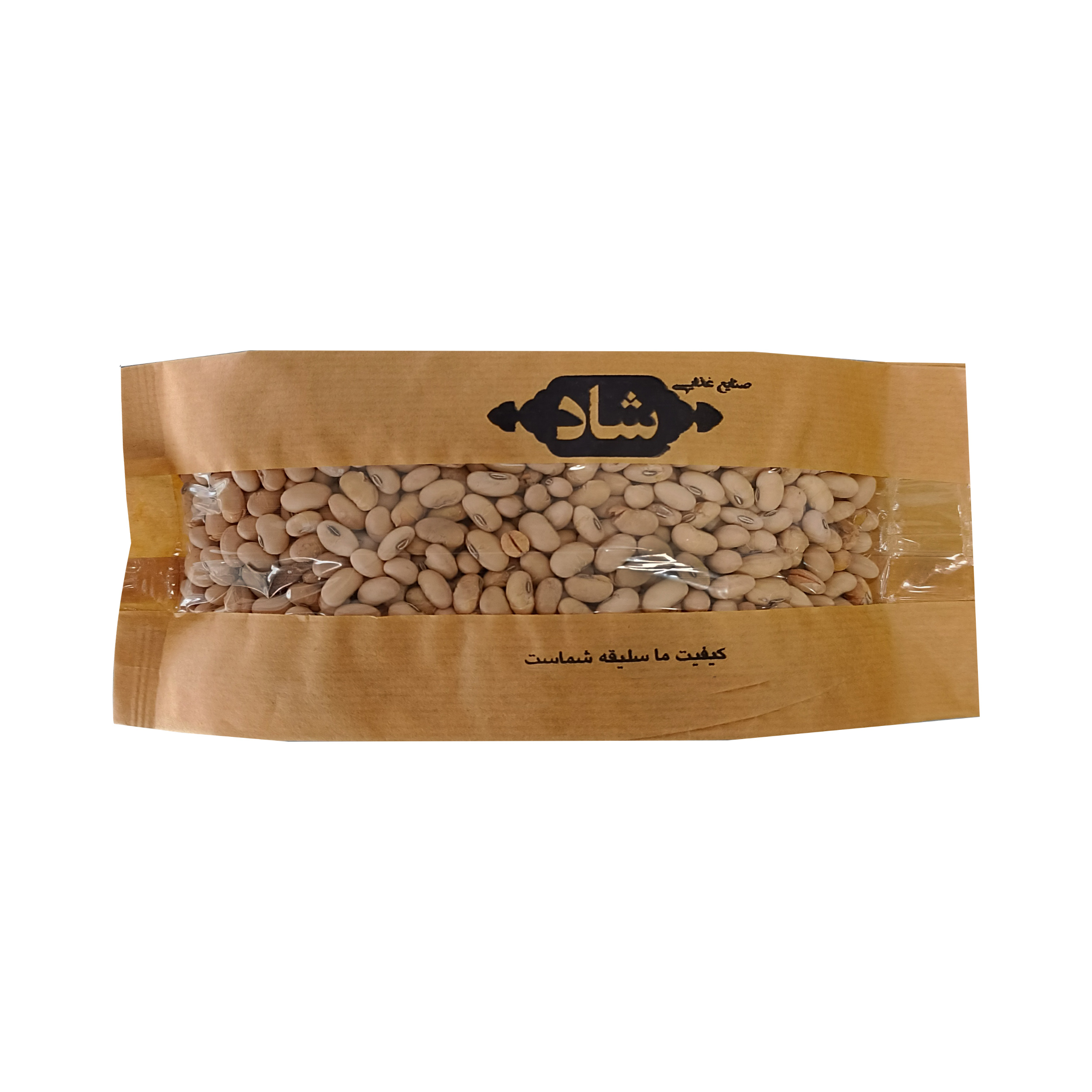 دانه سویا مخصوص آجیل - 250 گرم