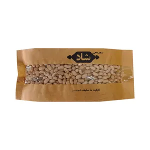 دانه سویا فرآوری شده شاد - 750 گرم