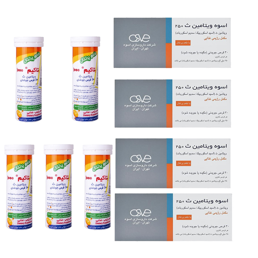 قرص جویدنی ویتامین ث 250 میلی گرم اسوه4 بسته30 عددی به همراه قرص جوشان ویتامین ث 1000 میلی گرم حکیم 5بسته 10 عددی