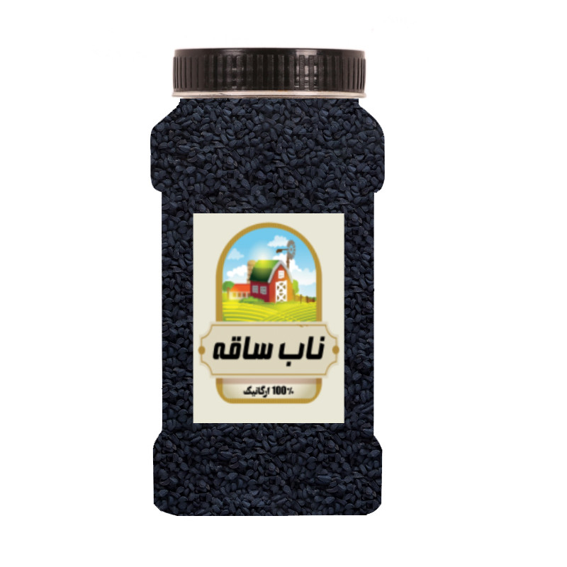 سیاهدانه ناب ساقه - 500 گرم