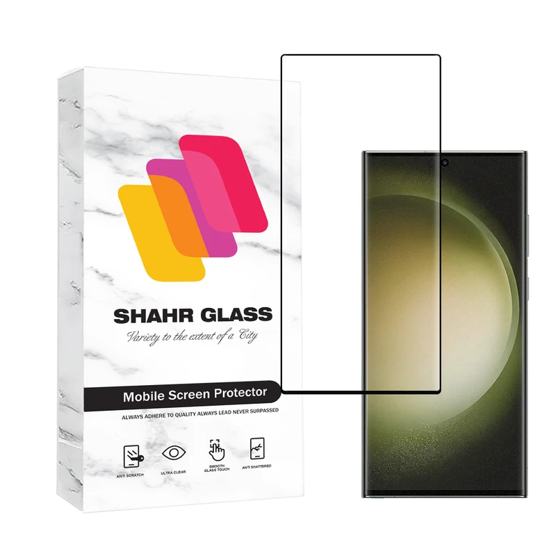 محافظ صفحه نمایش شهر گلس مدل EDGNWSH مناسب برای گوشی موبایل سامسونگ Galaxy S23 Ultra 5G