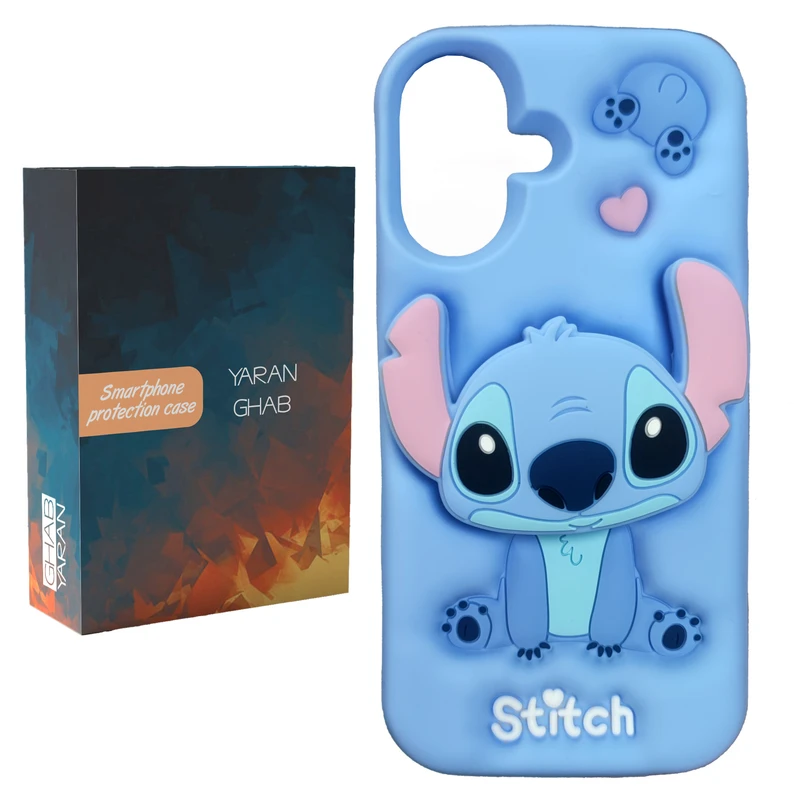 کاور قاب یاران مدل استیچ مناسب برای گوشی موبایل سامسونگ Galaxy A07