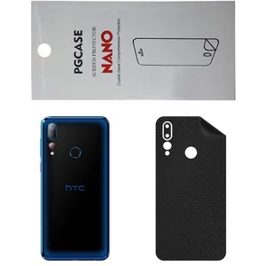 STAR CH Back Skin For HTC Desire 19 Plus