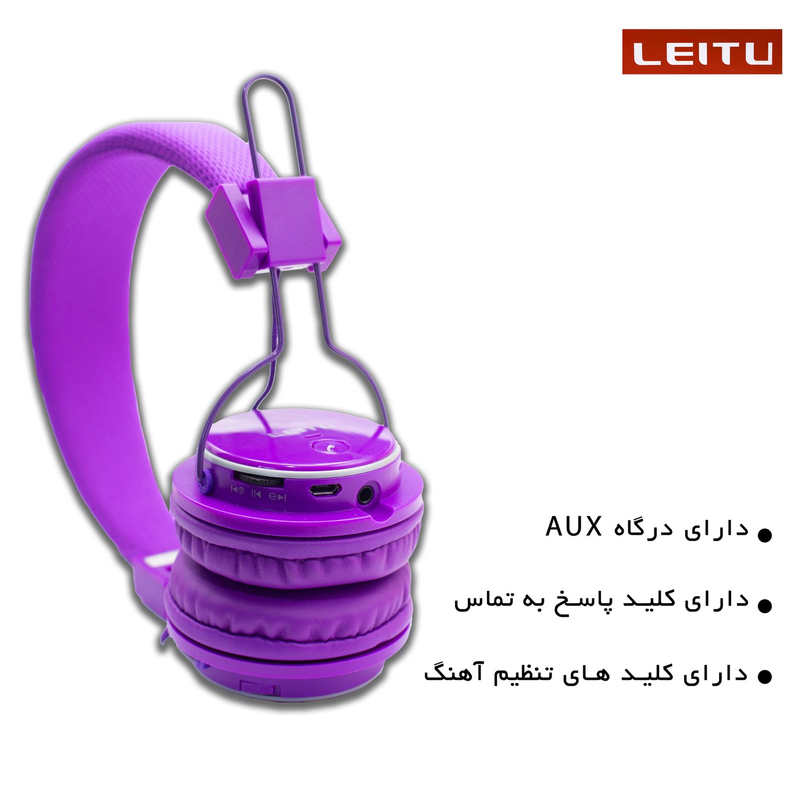 هدست بی سیم لیتو مدل L - 15 -  - 35