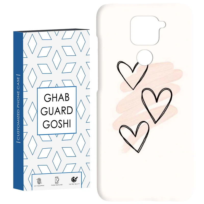 کاور قاب گارد گوشی طرح قلب کد Dimo-859 مناسب برای گوشی موبایل شیائومی Redmi Note 9 