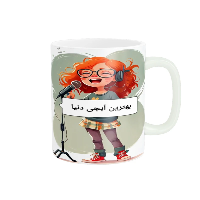 ماگ پاد آفرین طرح بهترین آبجی دنیا کد 2244