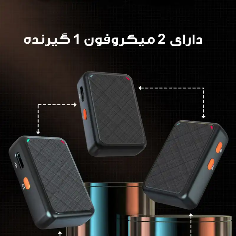 میکروفن یقه ای مدل K66-lightning بسته 3 عددی