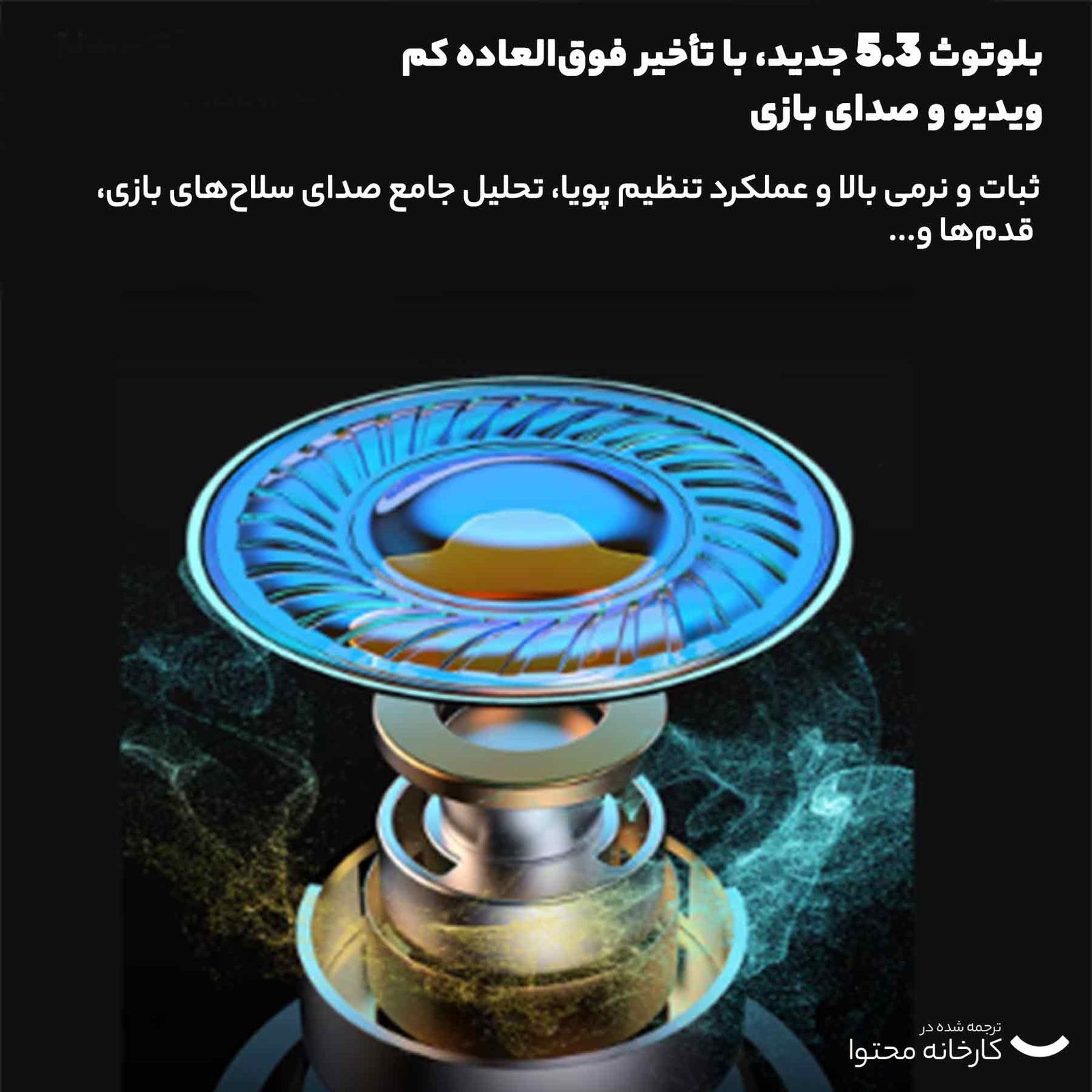 هندزفری بلوتوثی هوکو مدل EW33 -  - 15