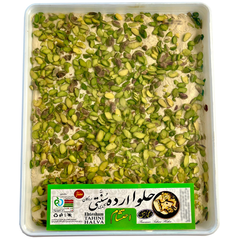 حلوا شکری پسته ای ممتاز احتشام - 3500 گرم