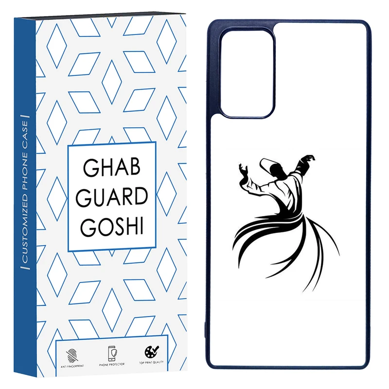 کاور قاب گارد گوشی طرح جانا کد TPU-228 مناسب برای گوشی موبایل سامسونگ Galaxy Note 20  