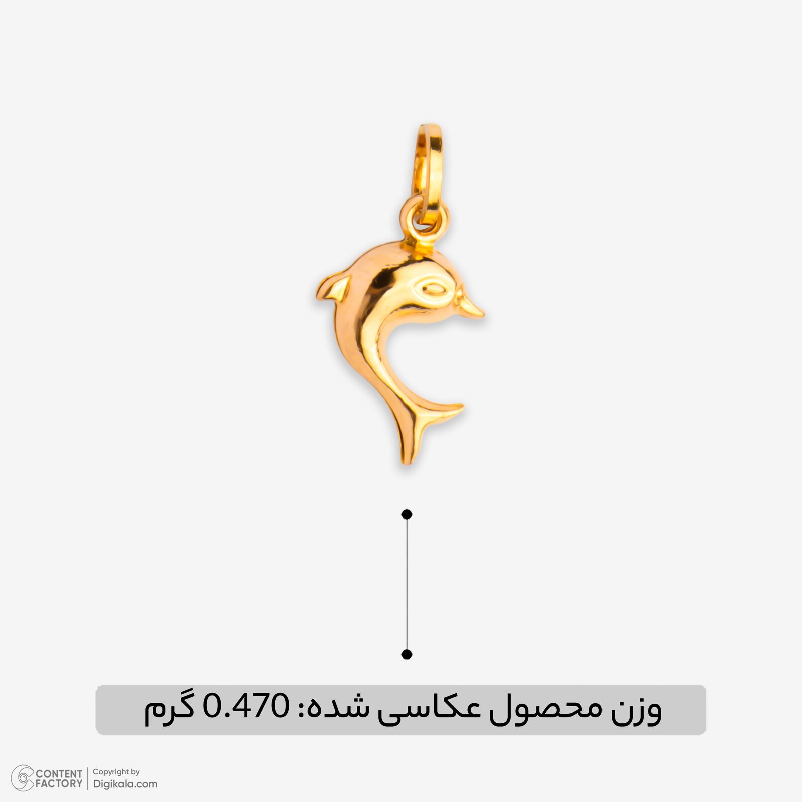 آویز گردنبند طلا 18 عیار زنانه نگین طرح دلفین کد 126 -  - 5