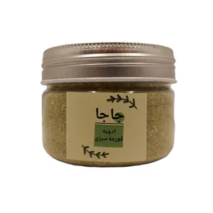 ادويه قورمه سبزي جاجا - 70 گرم