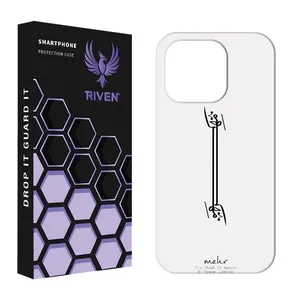 RIVEN RI1-4 Case For Apple iPhone 12 Pro Max