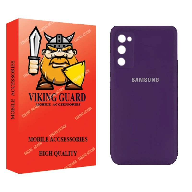 کاور وایکینگ گارد مدل Silicone مناسب برای گوشی موبایل سامسونگ Galaxy S20 FE