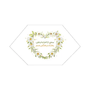 کارت پستال مدل کارت تشکر گلی بسته ۱۰۰ عددی