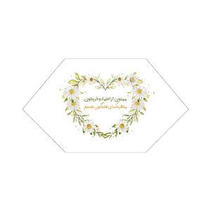 نقد و بررسی کارت پستال مدل کارت تشکر گلی بسته ۱۰۰ عددی توسط خریداران